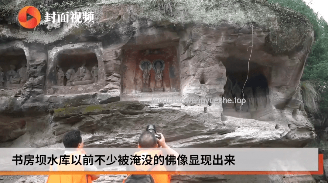 河南一水库水位下降现千佛石窟：探访与保护指南